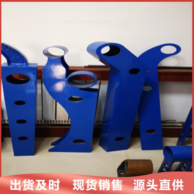 景观木纹护栏河道护栏实力厂商