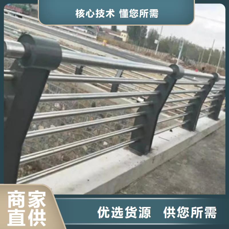 景观木纹护栏河道护栏实力厂商