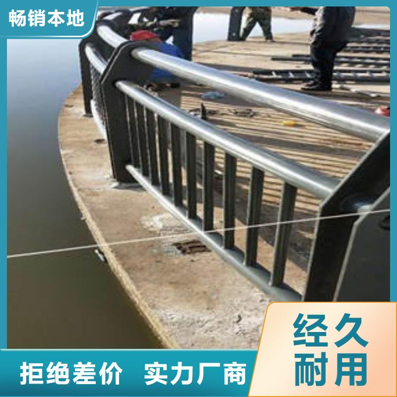 不锈钢立柱视频-不锈钢立柱|浙江省杭州市|余杭|富阳|湖州|嘉兴|绍兴|衢州|舟山