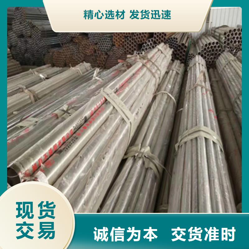 不锈钢立柱视频-不锈钢立柱|浙江省杭州市|余杭|富阳|湖州|嘉兴|绍兴|衢州|舟山