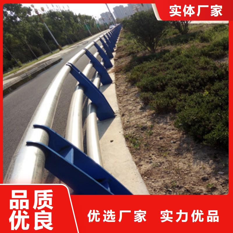 景观木纹护栏河道护栏实力厂商