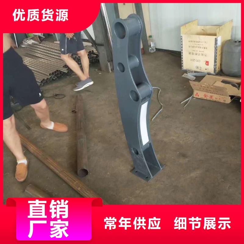 桥梁护栏,【防撞桥梁护栏】商家直供