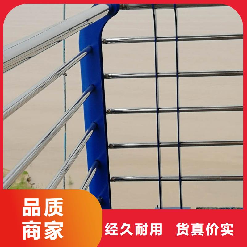 桥梁护栏【铝合金护栏】现货实拍