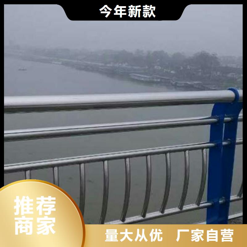 不锈钢立柱视频-不锈钢立柱-聚金属制品
(兴安市分公司)服务区域阿拉善|锡林郭勒|乌海|鄂尔多斯|呼伦贝尔