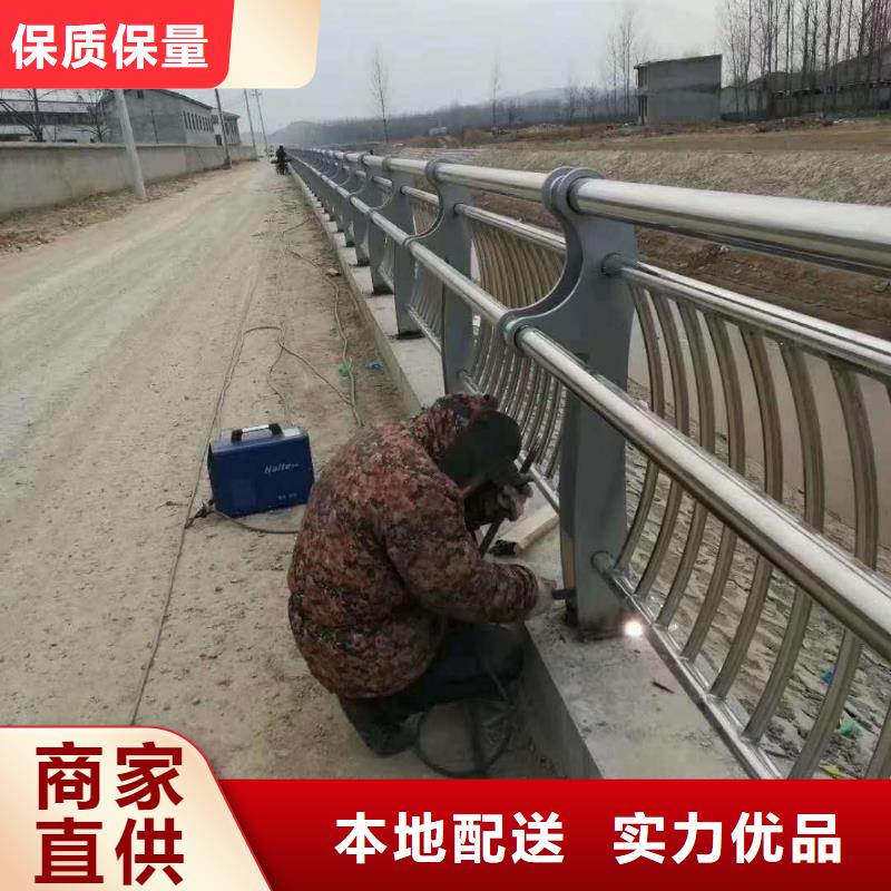 不锈钢立柱视频-广东省汕尾市|陆河|陆丰|惠州|佛山|潮州|梅州|广州不锈钢立柱-聚宜兴
