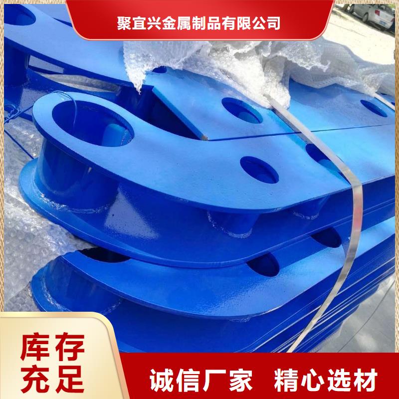桥梁护栏,【防撞桥梁护栏】商家直供
