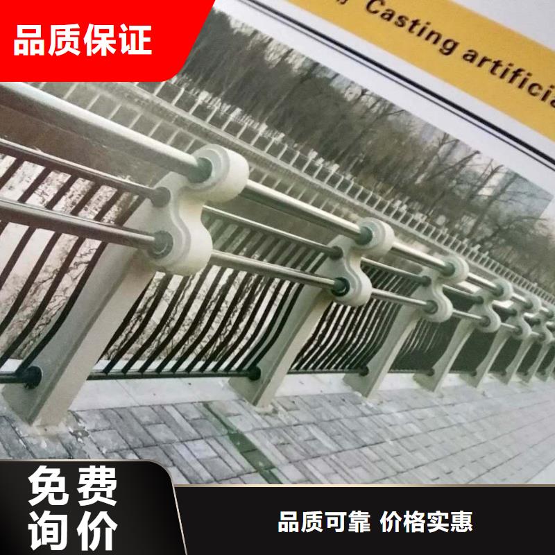 不锈钢立柱视频-广东省汕尾市|陆河|陆丰|惠州|佛山|潮州|梅州|广州不锈钢立柱-聚宜兴