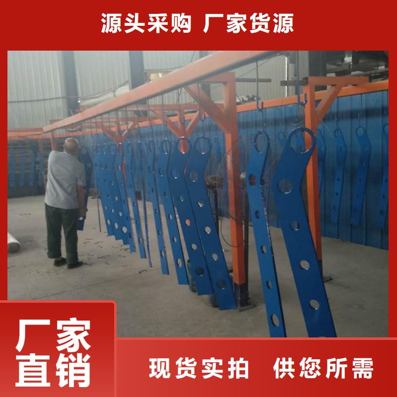 不锈钢立柱视频-不锈钢立柱-聚金属制品
(兴安市分公司)服务区域阿拉善|锡林郭勒|乌海|鄂尔多斯|呼伦贝尔