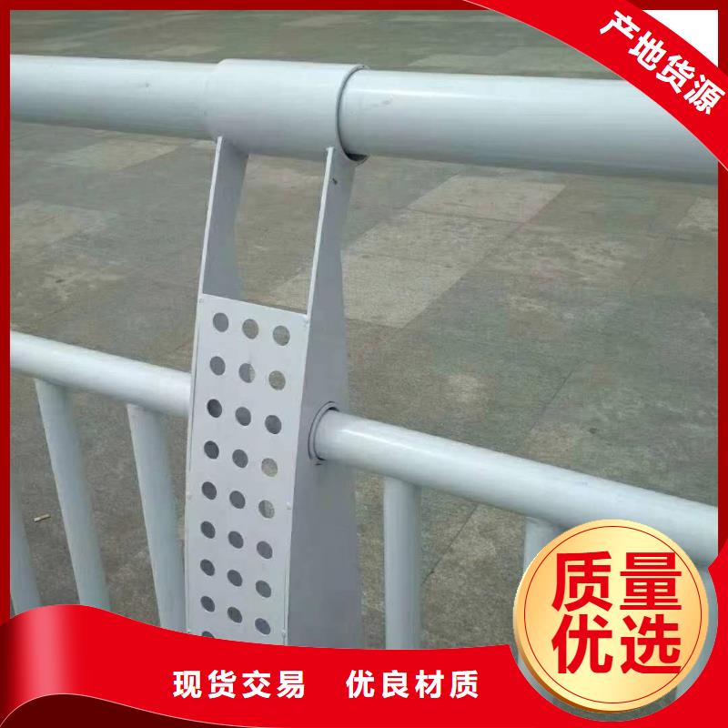 桥梁护栏【铝合金护栏】现货实拍