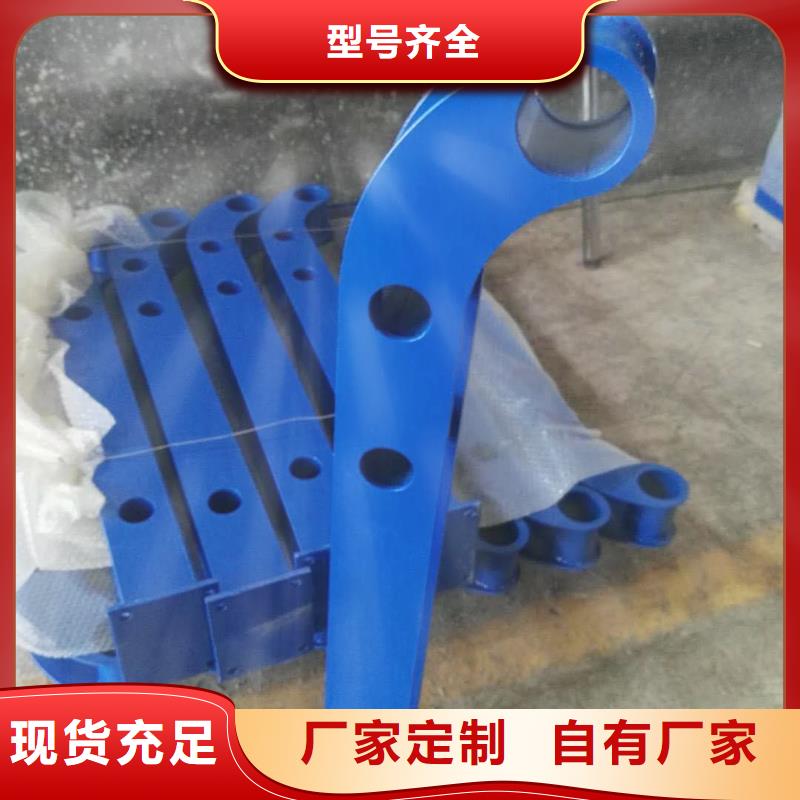 不锈钢立柱视频-不锈钢立柱-聚金属制品
(兴安市分公司)服务区域阿拉善|锡林郭勒|乌海|鄂尔多斯|呼伦贝尔