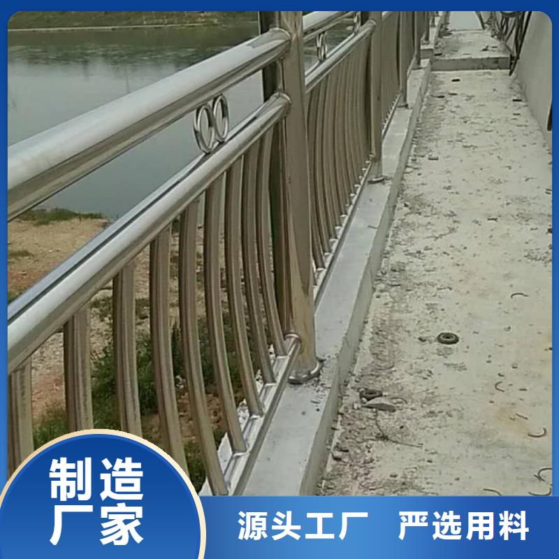 不锈钢立柱视频-不锈钢立柱-聚金属制品
(兴安市分公司)服务区域阿拉善|锡林郭勒|乌海|鄂尔多斯|呼伦贝尔