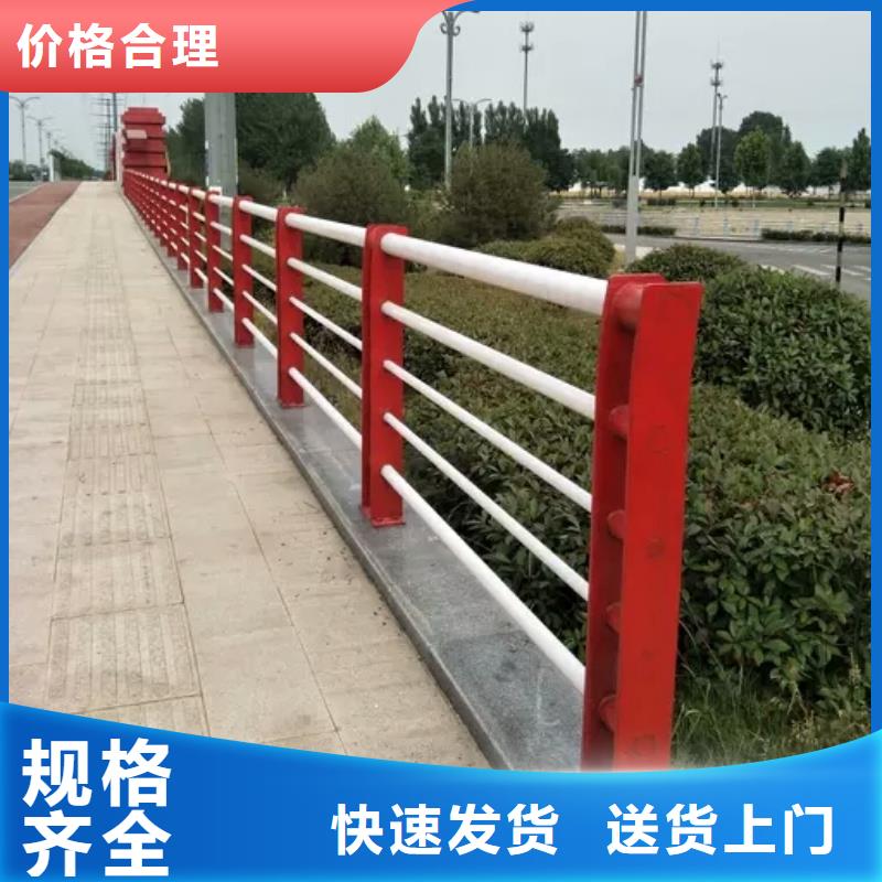 不锈钢立柱视频-广东省汕尾市|陆河|陆丰|惠州|佛山|潮州|梅州|广州不锈钢立柱-聚宜兴
