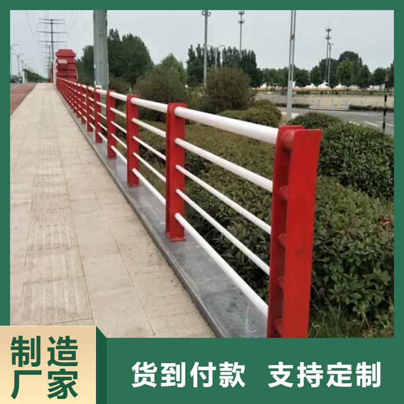 桥梁护栏_【景观护栏】源头厂家经验丰富