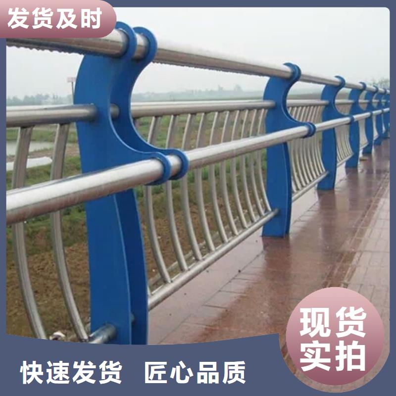 不锈钢立柱视频-广东省汕尾市|陆河|陆丰|惠州|佛山|潮州|梅州|广州不锈钢立柱-聚宜兴