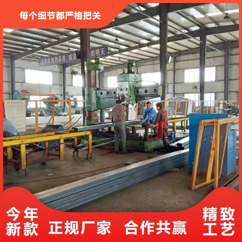 不锈钢立柱视频-不锈钢立柱-聚金属制品
(兴安市分公司)服务区域阿拉善|锡林郭勒|乌海|鄂尔多斯|呼伦贝尔