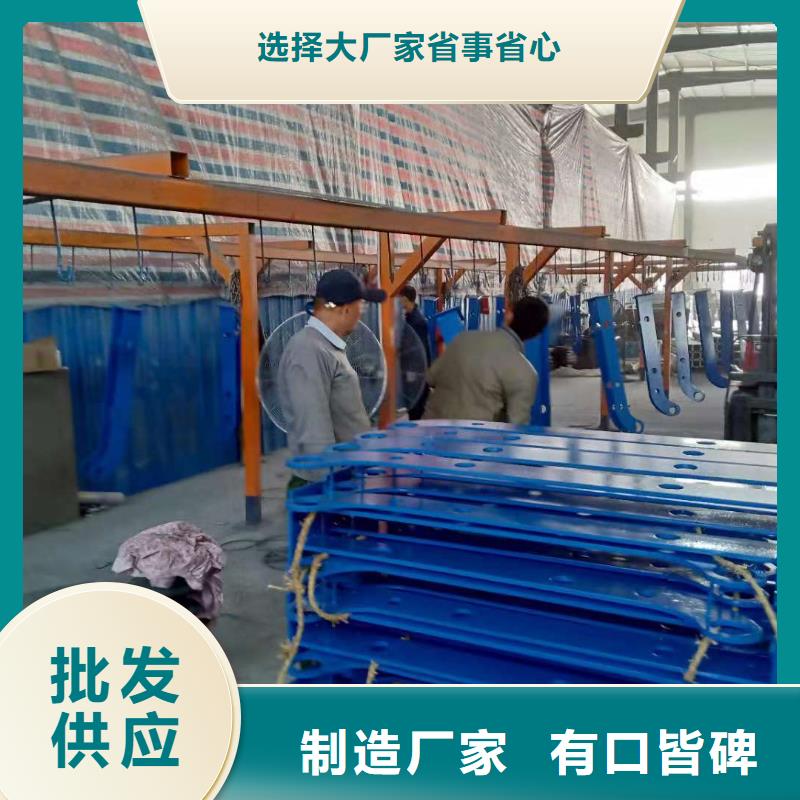 不锈钢立柱视频-不锈钢立柱-聚金属制品
(兴安市分公司)服务区域阿拉善|锡林郭勒|乌海|鄂尔多斯|呼伦贝尔