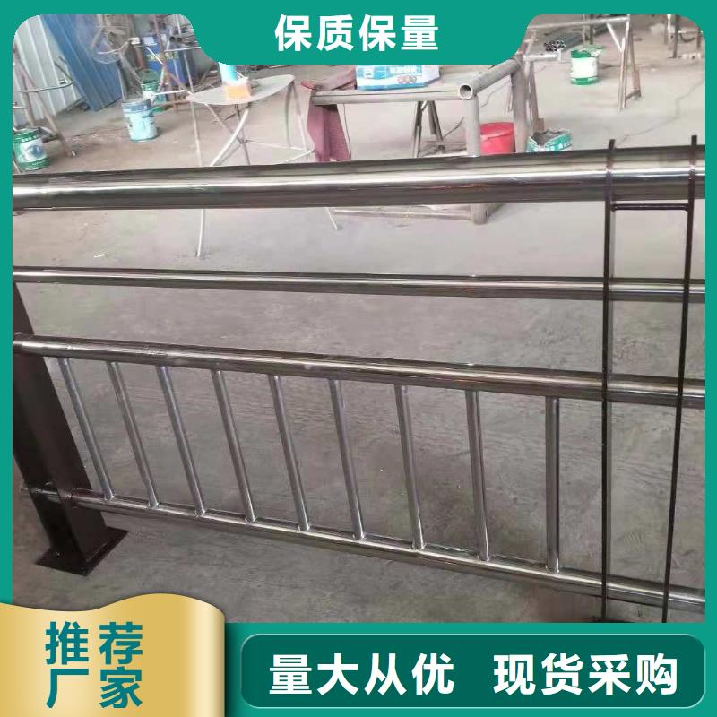 桥梁护栏_【景观护栏】源头厂家经验丰富