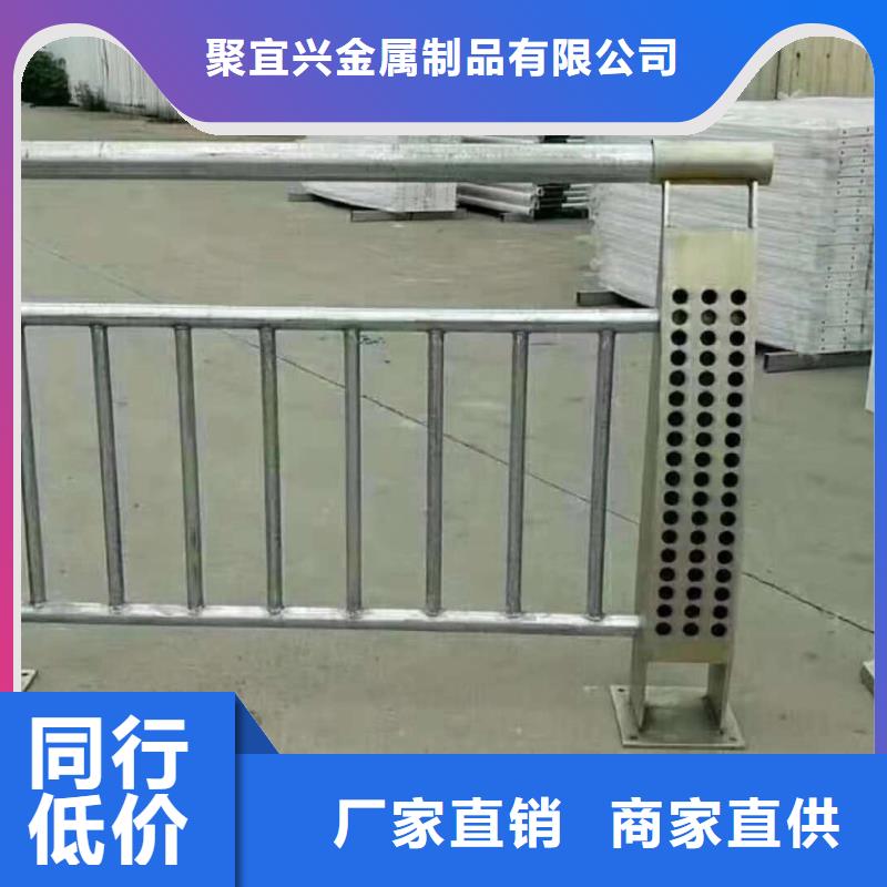 不锈钢立柱视频-广东省汕尾市|陆河|陆丰|惠州|佛山|潮州|梅州|广州不锈钢立柱-聚宜兴