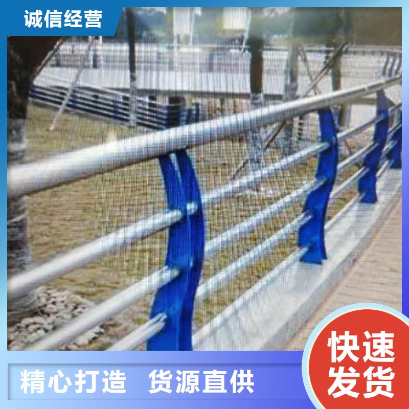 不锈钢立柱视频-广东省汕尾市|陆河|陆丰|惠州|佛山|潮州|梅州|广州不锈钢立柱-聚宜兴