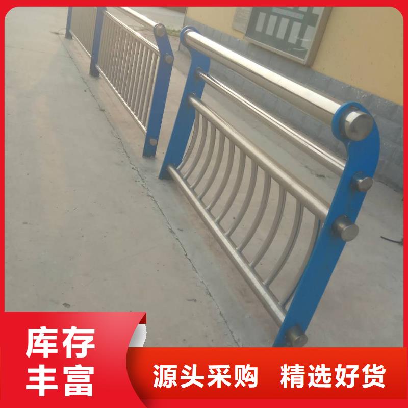 防撞护栏_公路护栏专业按需定制