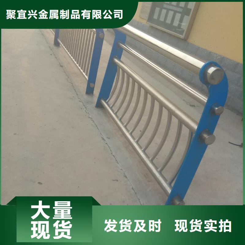防撞护栏河堤护栏同行低价
