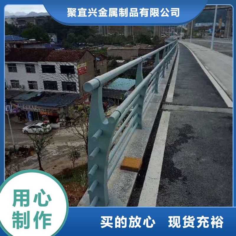 【防撞护栏_公路护栏多种规格供您选择】