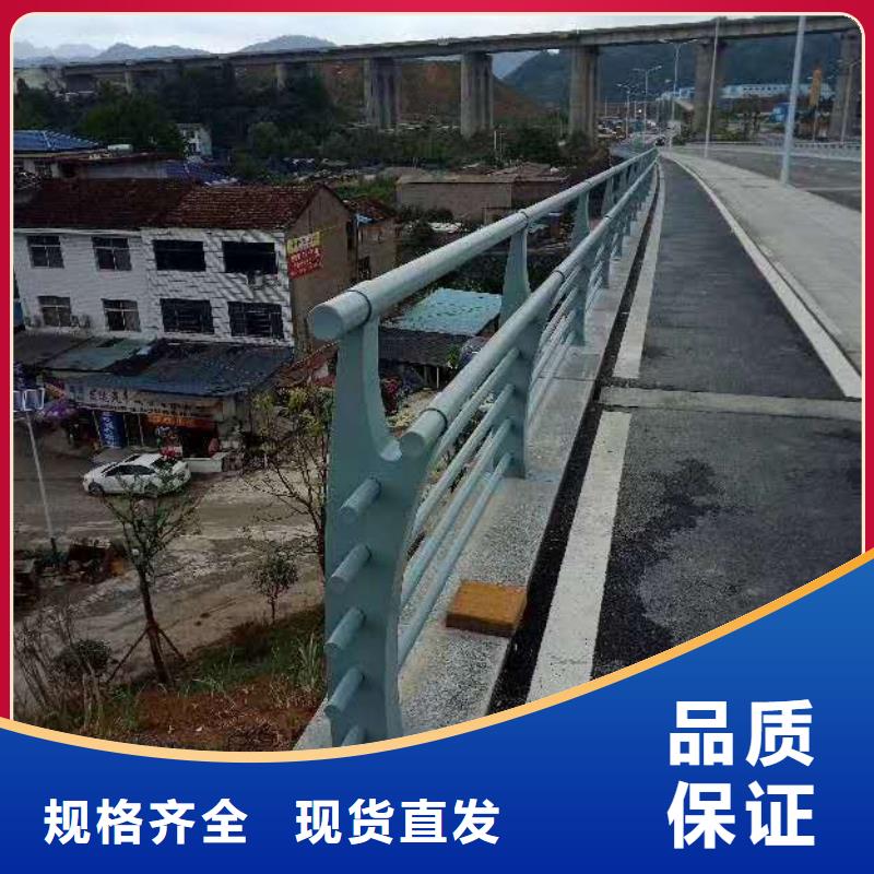 防撞护栏_公路护栏专业按需定制