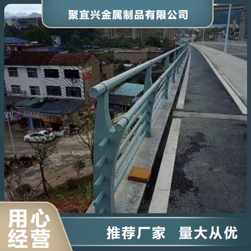不锈钢立柱视频-靖江市不锈钢立柱-(该地)可服务区域海陵|兴化|泰兴|姜堰|高港