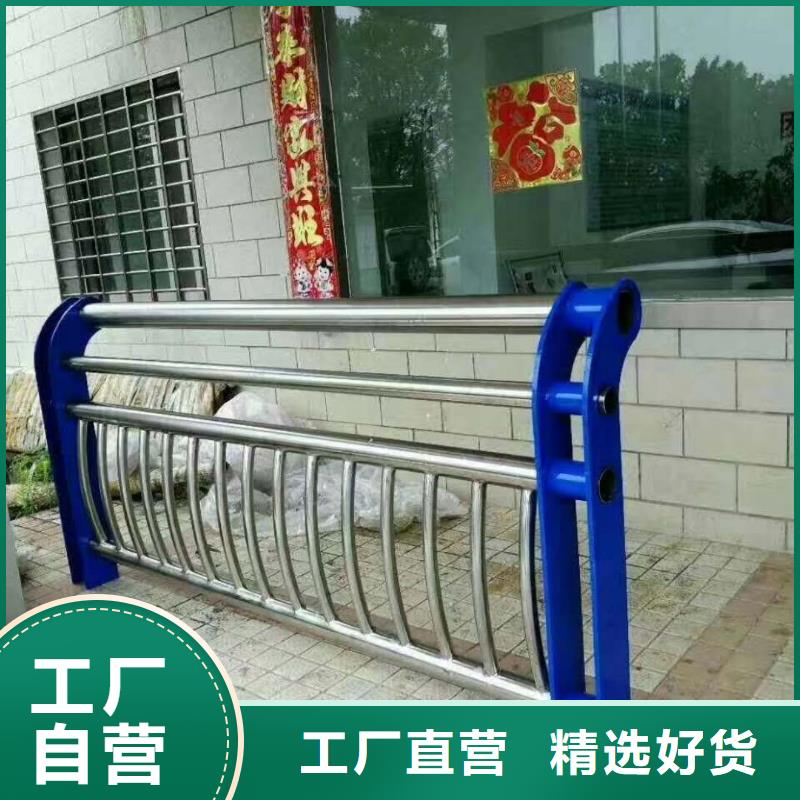 防撞护栏-河道护栏极速发货