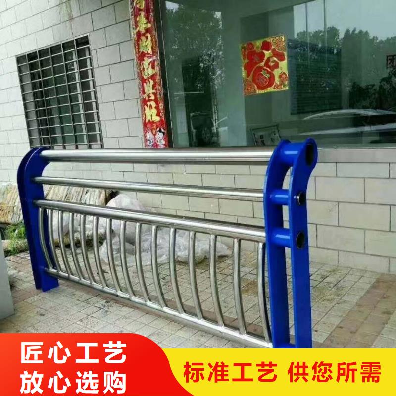 防撞护栏河堤护栏同行低价