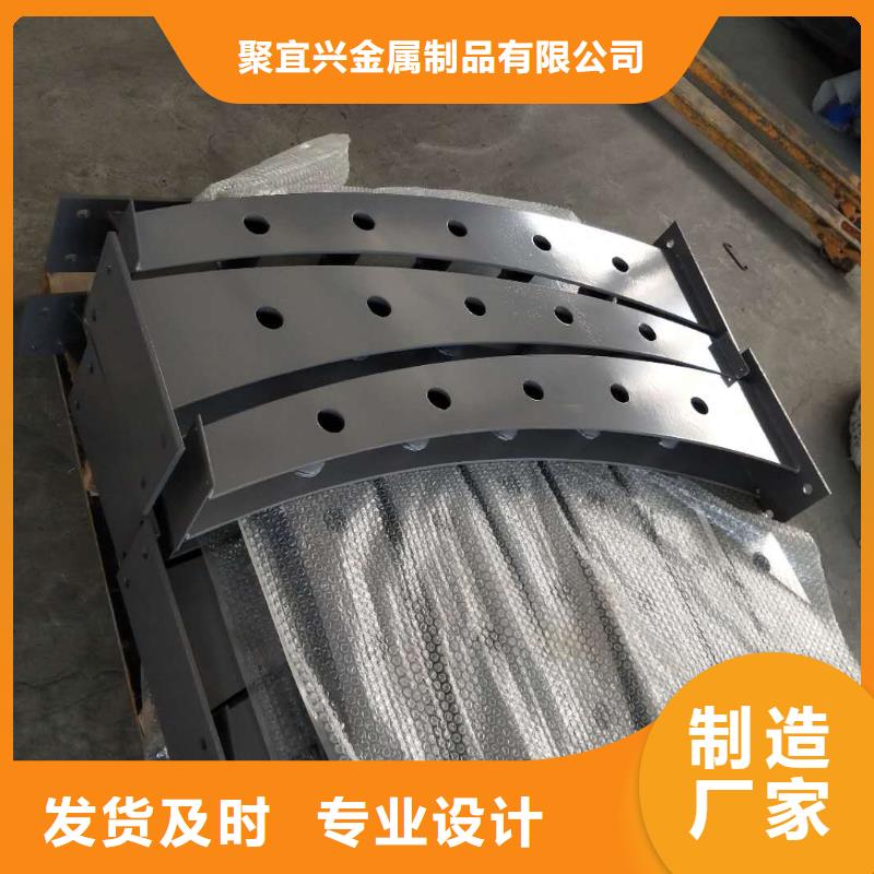 防撞护栏_公路护栏专业按需定制