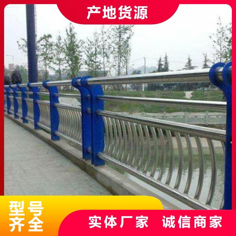 不锈钢立柱视频-靖江市不锈钢立柱-(该地)可服务区域海陵|兴化|泰兴|姜堰|高港