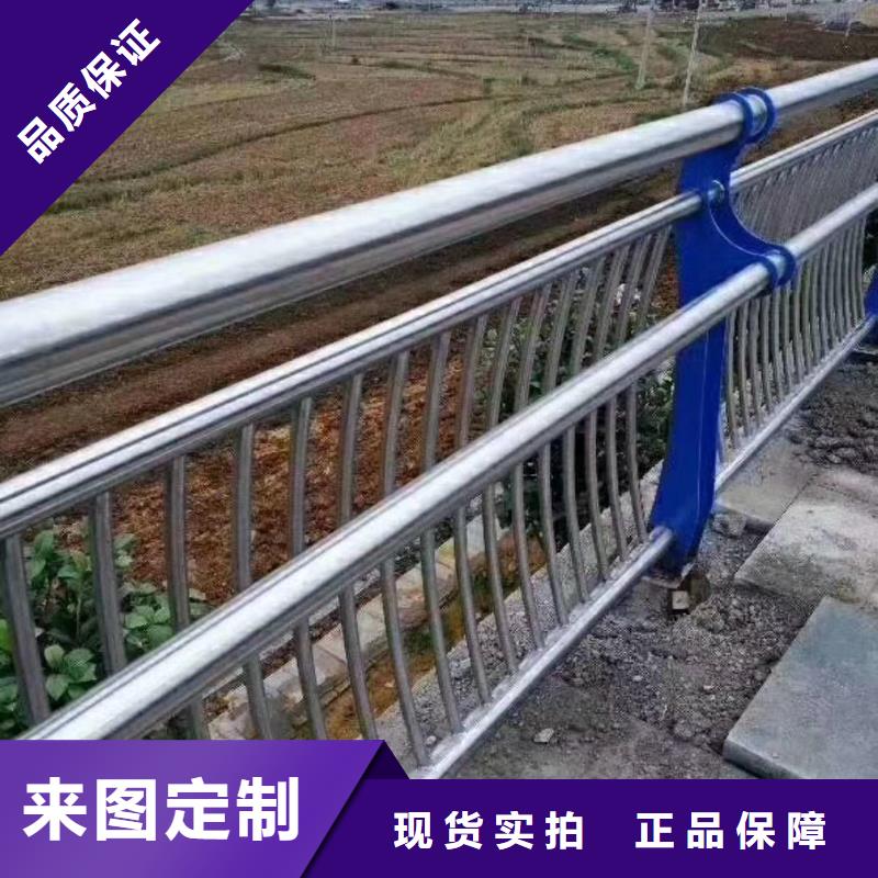 防撞护栏【景观】护栏实力优品