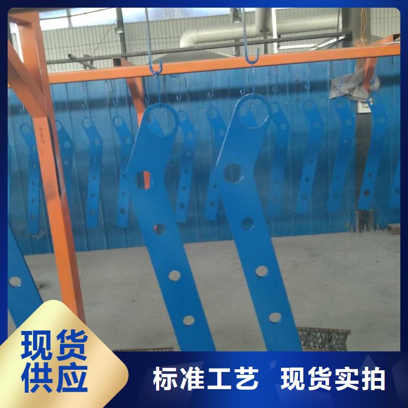 防撞护栏【景观】护栏实力优品