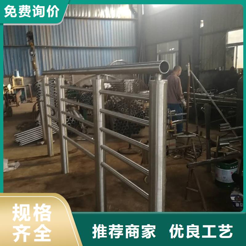 防撞护栏-河道护栏极速发货