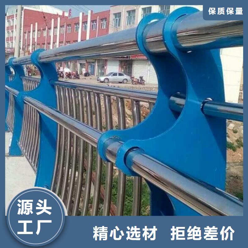 防撞护栏【景观】护栏实力优品