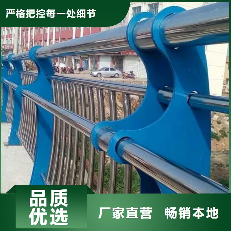 防撞护栏河堤护栏同行低价