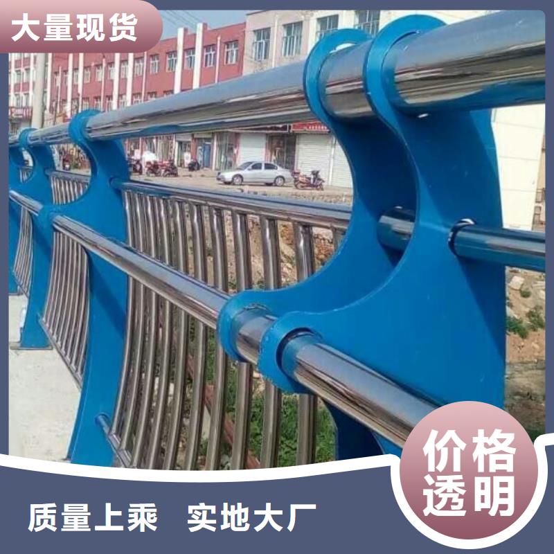 防撞护栏物美价优