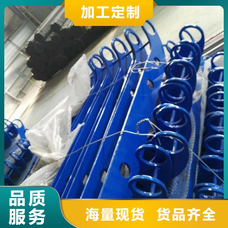 防撞护栏_公路护栏专业按需定制