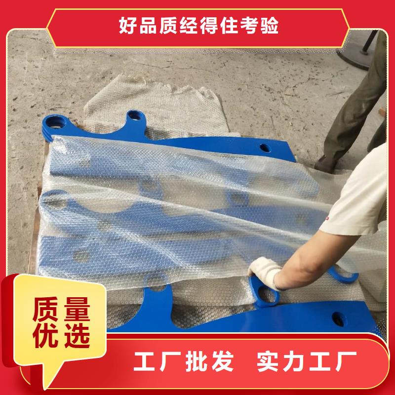 防撞护栏交通防撞围栏严选材质