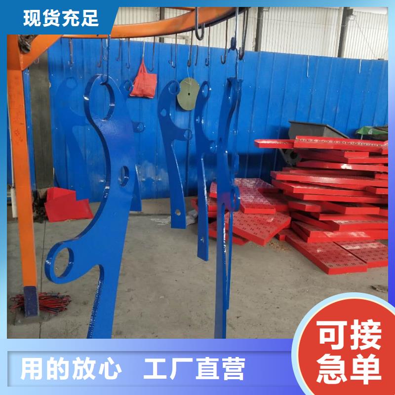 防撞护栏【河道护栏】性价比高