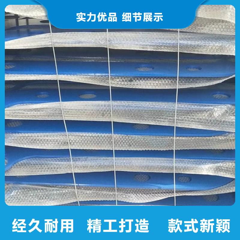 道路护栏,道路防撞护栏来图定制