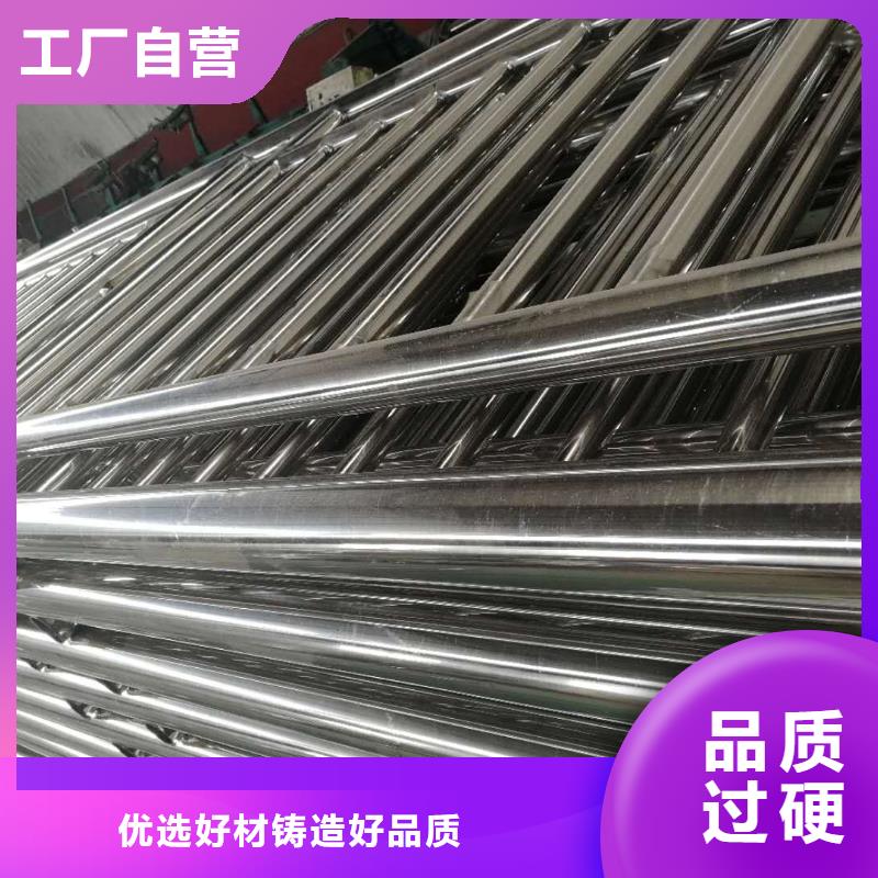 不锈钢立柱视频-不锈钢立柱|辽源市|东辽|东丰|延边|吉林|四平|通化