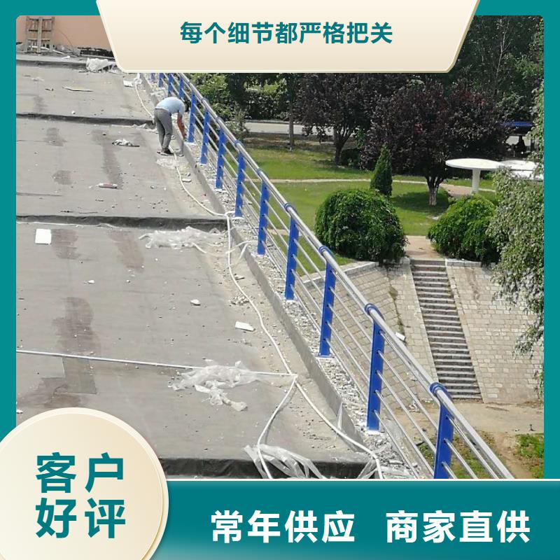 道路护栏公路护栏定金锁价