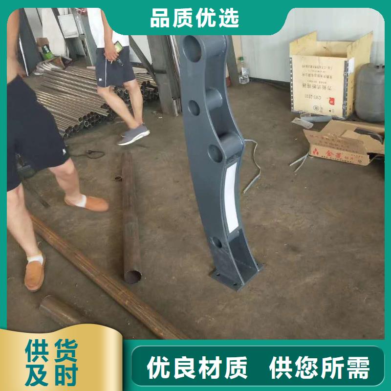 不锈钢立柱视频-不锈钢立柱|辽源市|东辽|东丰|延边|吉林|四平|通化