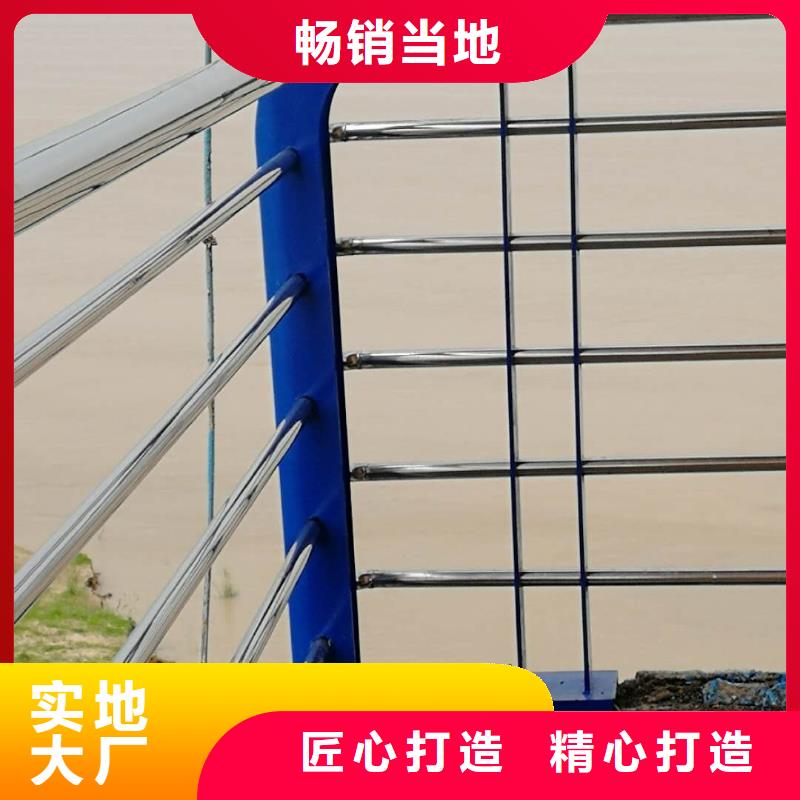 道路护栏,道路防撞护栏来图定制