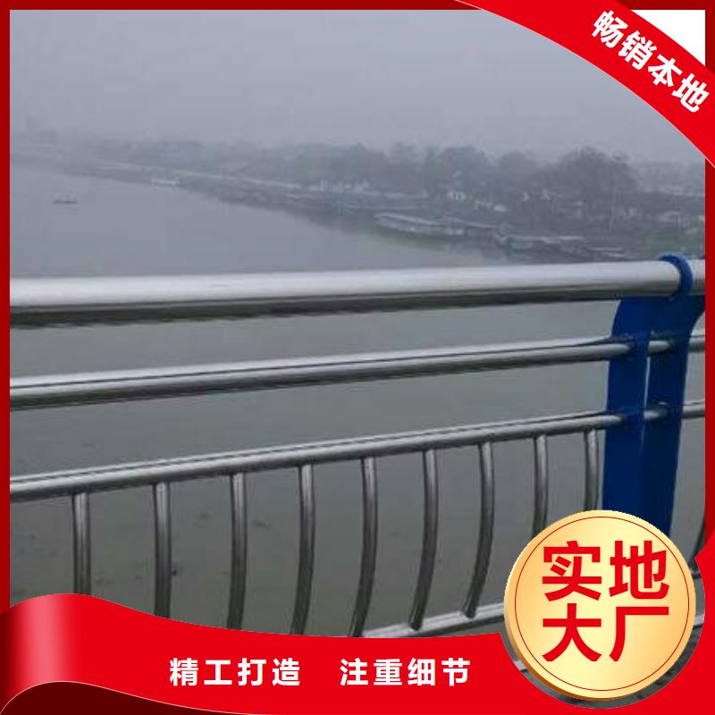 道路护栏公路护栏放心选购