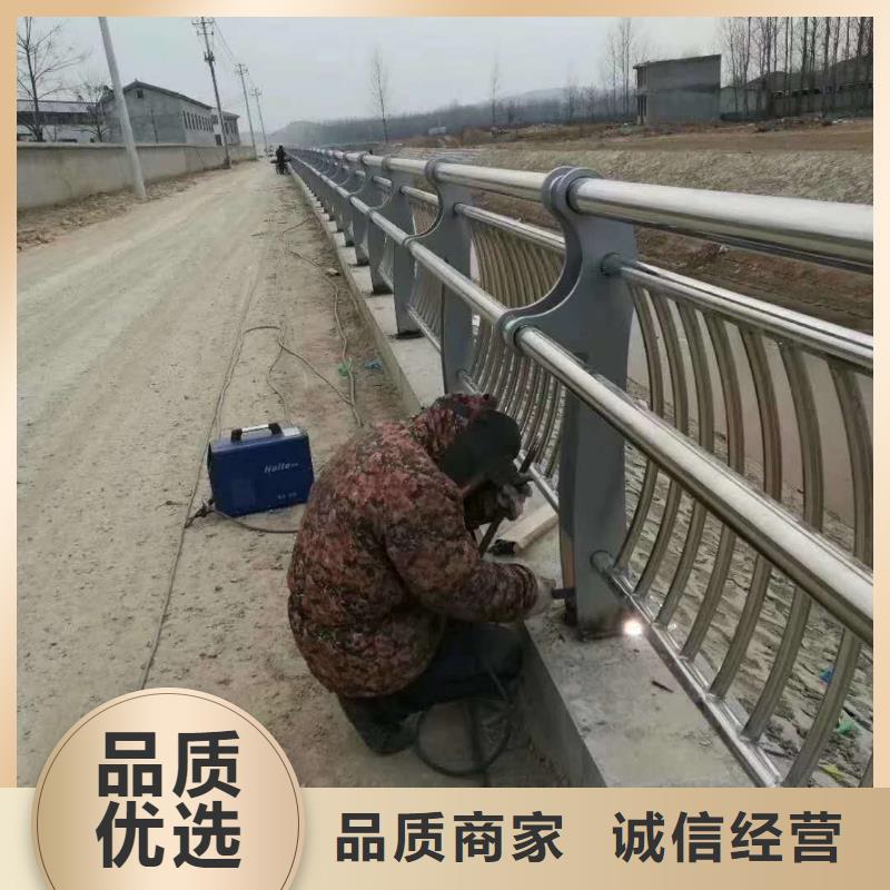 不锈钢立柱视频-不锈钢立柱|辽源市|东辽|东丰|延边|吉林|四平|通化