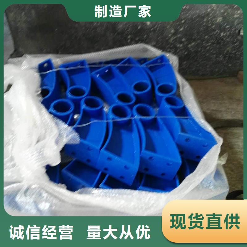 道路护栏,道路防撞护栏来图定制