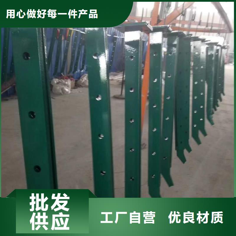 不锈钢立柱视频-不锈钢立柱|辽源市|东辽|东丰|延边|吉林|四平|通化